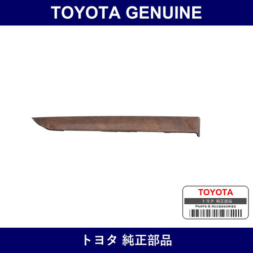 Genuine Toyota Door Trim Ornament Base Rr No.1 - Multiple Part Numbers [Set 67798]