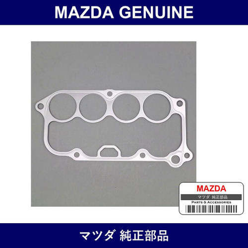 Genuine Mazda Gasket - Part No. BP5A-13-135 (BP5A13135)