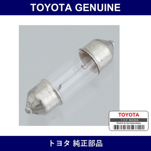 Genuine Toyota Room Lamp Bulb No.2 - Part No. 99132-13050-79 (991321305079)