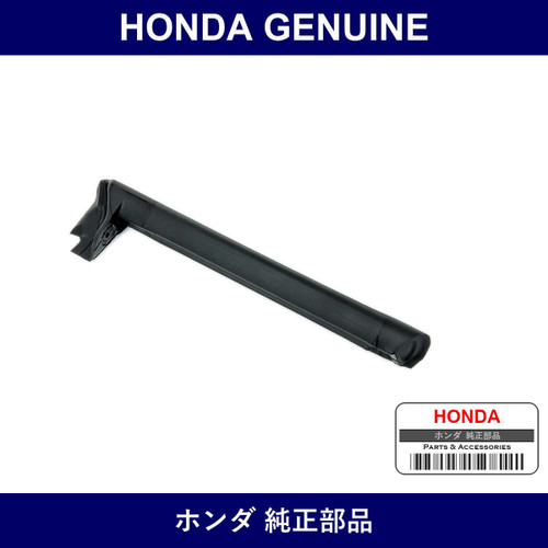 Genuine Honda Weather Strip - Multiple Part Numbers [Set 72391]