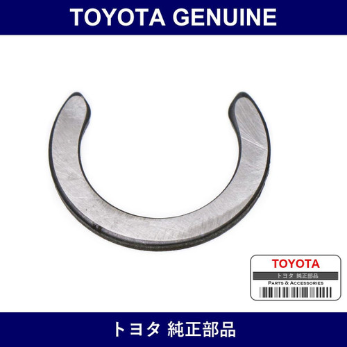 Genuine Toyota Select Spring No.1 Seat Snap Ring - Part No. 90520-15003 (9052015003)