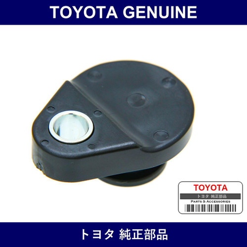 Genuine Toyota Plug Hole - Part No. 11444-67020 (1144467020)