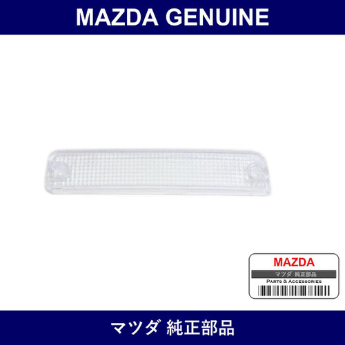 Genuine Mazda Lens Front Combination - Factory Original Part