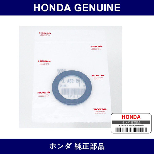 Genuine Honda Seal - Multiple Part Numbers [Set 33109]