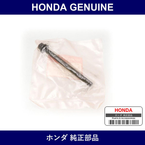 Genuine Honda Bolt - Multiple Part Numbers [Set 90008]