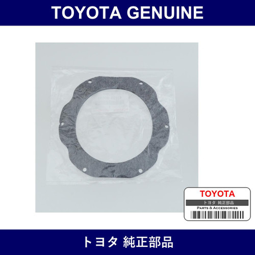 Genuine Toyota Seal Steering Knuck - Part No. 43239-60030 (4323960030)