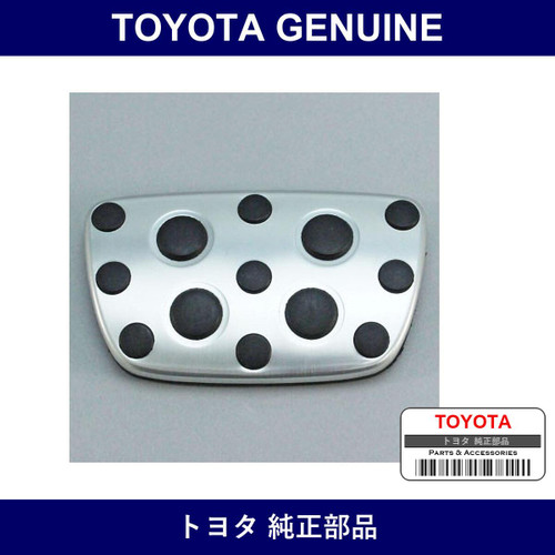 Genuine Toyota Pedal Rubber - Multiple Part Numbers [Set 47121]