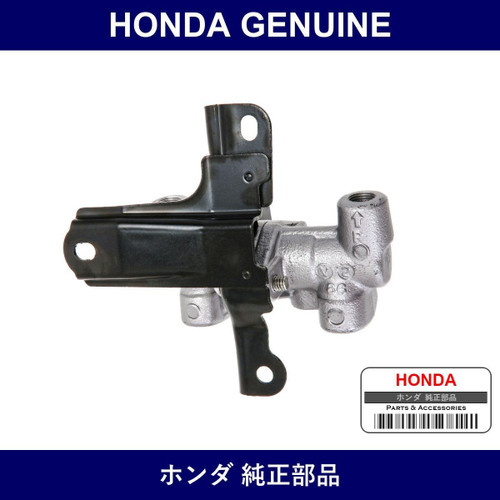 Genuine Honda Dual Valve - Part No. 46210-SR3-013 (46210SR3013)
