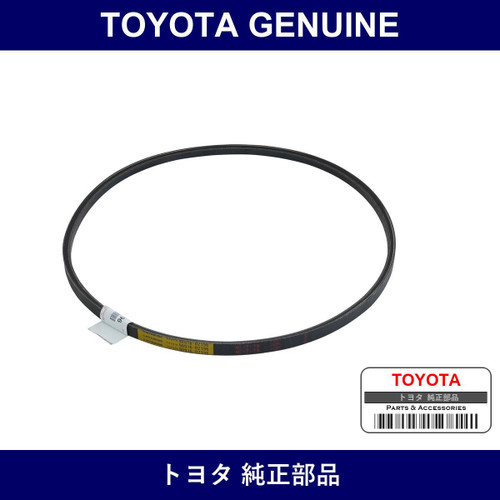 Genuine Toyota P/S Belt - Multiple Part Numbers [Set 90916]
