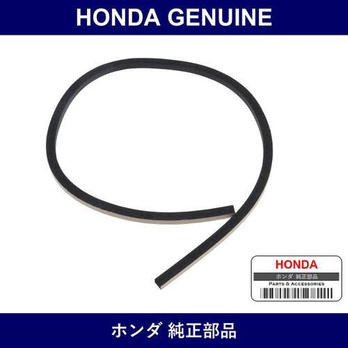 Genuine Honda Rubber - Part No. 73129-TF0-000 (73129TF0000)
