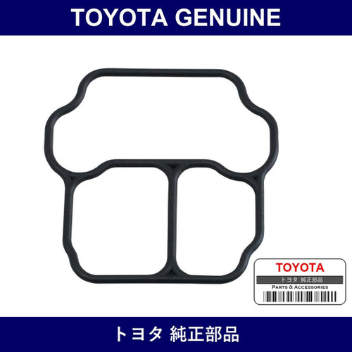 Genuine Toyota Throttle Body Cover Gasket - Multiple Part Numbers [Set 22215]
