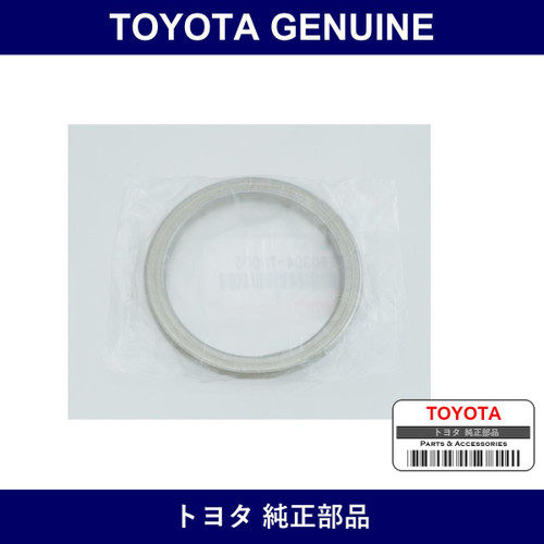 Genuine Toyota Seal Dust - Multiple Part Numbers [Set 90304]
