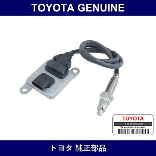 Genuine Toyota Nox Sensor - Multiple Part Numbers [Set 89463]