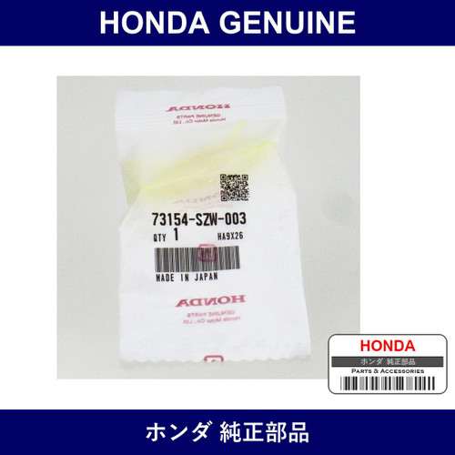 Genuine Honda Clip A Windshield - Multiple Part Numbers [Set 73154]