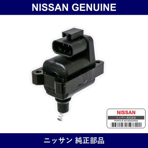 Genuine Nissan Ignition Coil - Multiple Part Numbers [Set 22433]