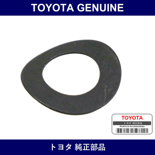 Genuine Toyota Wave Washer - Multiple Part Numbers [Set 90206]