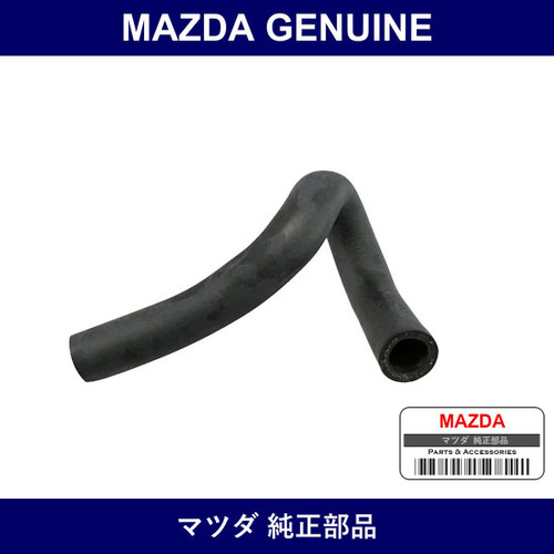 Genuine Mazda Hose No. 1 Water - Part No. NA75-61-211 (NA7561211)