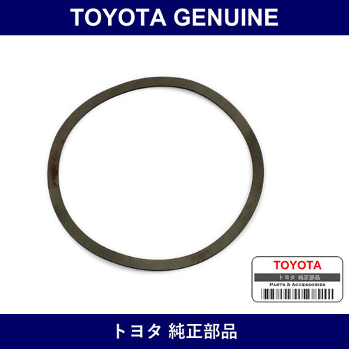 Genuine Toyota Clutch Release Bearing Wave Washer - Part No. 90206-72001 (9020672001)