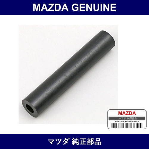 Genuine Mazda Hose Vacuum - Multiple Part Numbers [Set W020]