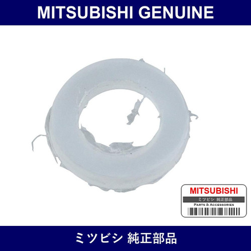 Genuine Mitsubishi Washer Fr T - Part No. MA390411 (MA39-0411)