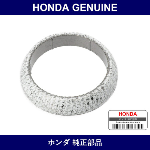 Genuine Honda Front Exhaust Pipe Gasket - Part No. 18229-S5A-J01 (18229S5AJ01)