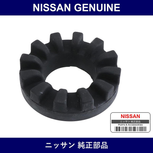 Genuine Nissan Sheet - Part No. 55034-91P00 (5503491P00)