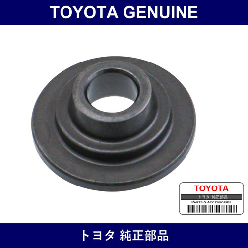 Genuine Toyota Valve Spring Retainer - Multiple Part Numbers [Set 13741]