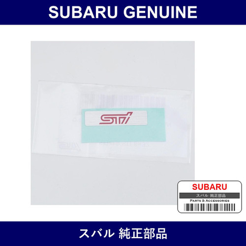 Genuine Subaru Label - Part No. ST98010ST180 (ST9801-0ST180)