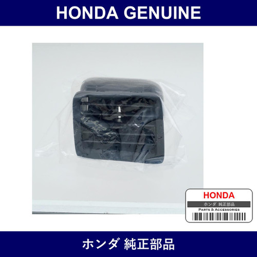 Genuine Honda Outlet - Multiple Part Numbers [Set 77615]
