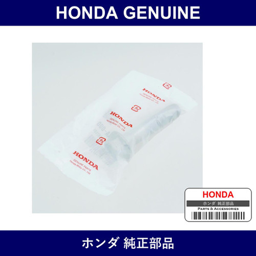 Genuine Honda Bolt - Multiple Part Numbers [Set 90160]