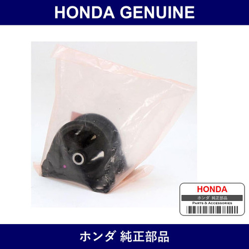 Genuine Honda Rubber - Multiple Part Numbers [Set 50805]