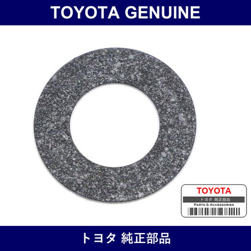 Genuine Toyota Heat Unit Gasket - Part No. 90430-12022 (9043012022)