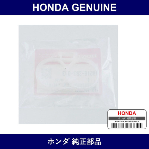 Genuine Honda Holder Motor - Part No. 38516-SB3-003 (38516SB3003)