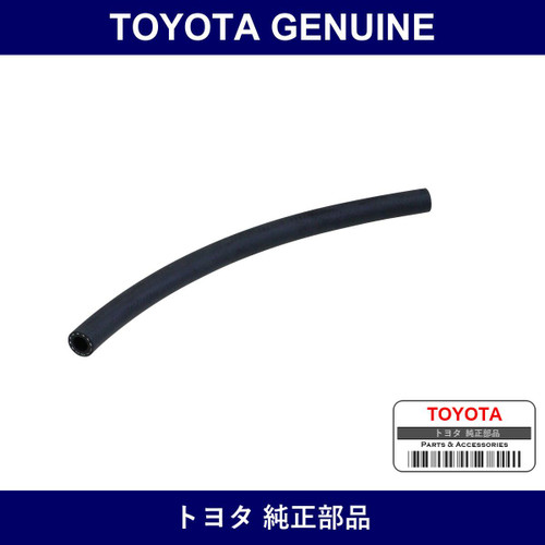 Genuine Toyota Injection Pump Hose - Part No. 95332-10030 (9533210030)