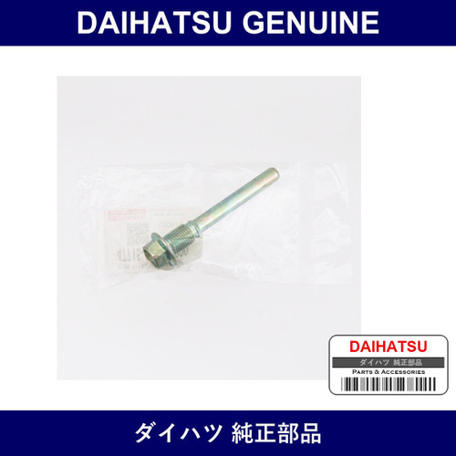 Genuine Daihatsu Pin Cylinder Slide - Multiple Part Numbers [Set 47715]