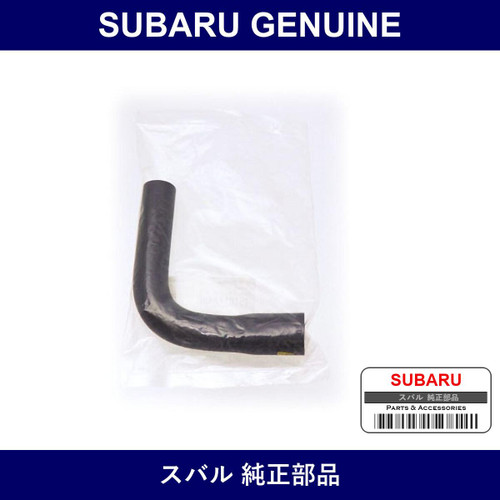 Genuine Subaru Hose Pipe Tank - Factory Original Part