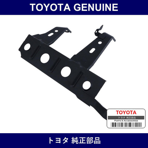 Genuine Toyota Bracket - Part No. 16511-30010 (1651130010)