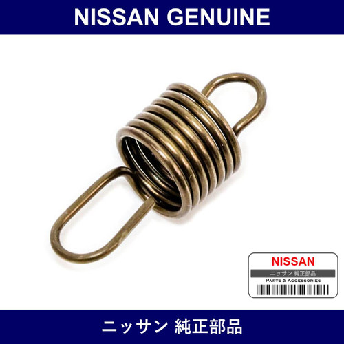 Genuine Nissan Governor Spring - Multiple Part Numbers [Set 22110]