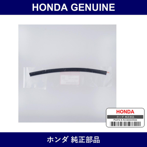 Genuine Honda Rubber - Part No. 73336-TF0-000 (73336TF0000)