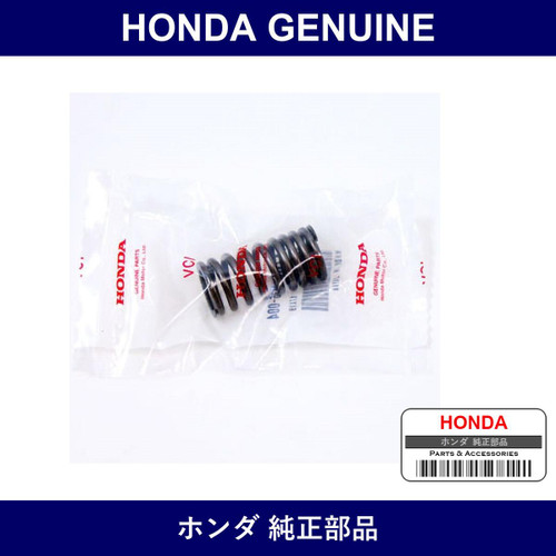Genuine Honda Spring Exhaust Valve - Multiple Part Numbers [Set 14762]
