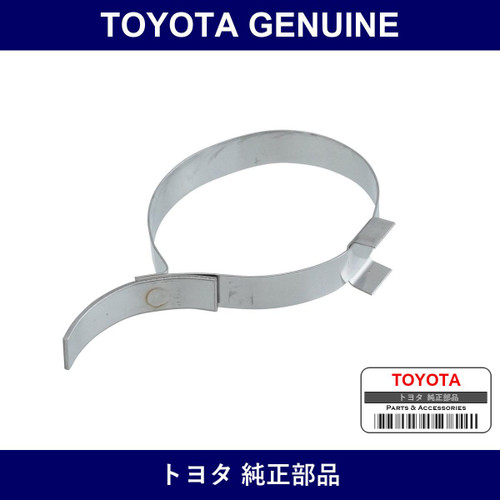 Genuine Toyota Front Axle Outboard Joint Boot Clamp No.1 - Part No. 90949-01804 (9094901804)