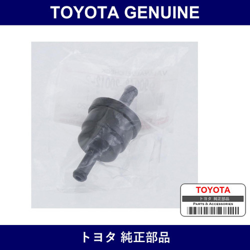 Genuine Toyota Check Valve No.1 - Part No. 90048-20012 (9004820012)