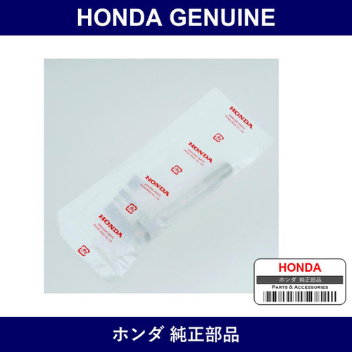 Genuine Honda Bolt Flange 10X90 - Part No. 95701-100-9008 (957011009008)