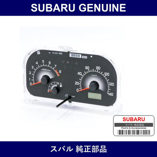 Genuine Subaru Meter Main Assembly - Multiple Part Numbers [Set 85022]