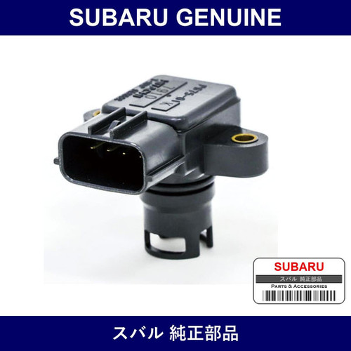 Genuine Subaru Sensor Assembly Pressure - Multiple Part Numbers [Set 22627]