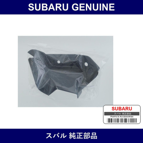 Genuine Subaru Plate Flap Left - Multiple Part Numbers [Set 96072]