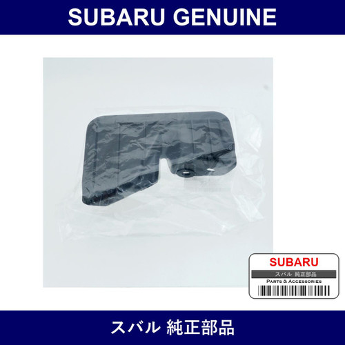 Genuine Subaru Plate Flap Left - Multiple Part Numbers [Set 96072]