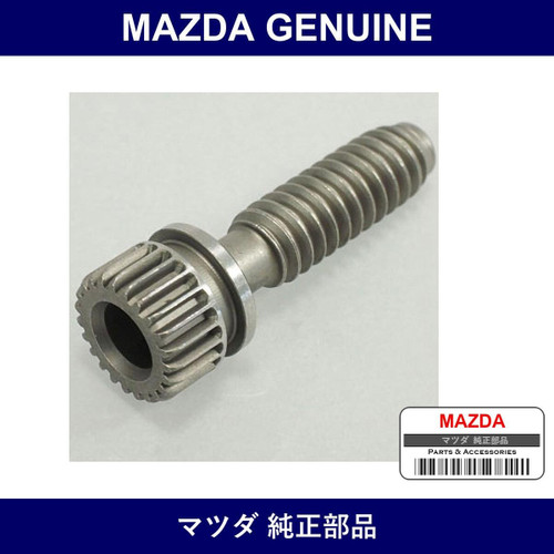 Genuine Mazda Spindle Adjuster - Part No. GA2E-26-731 (GA2E26731)