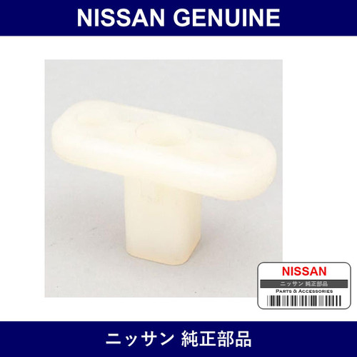 Genuine Nissan Grommet Screw - Multiple Part Numbers [Set 26399]