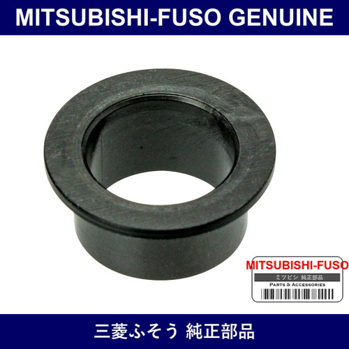 Genuine Mitsubishi-Fuso Bush Gear Shift Link - Part No. MC134274 (MC13-4274)